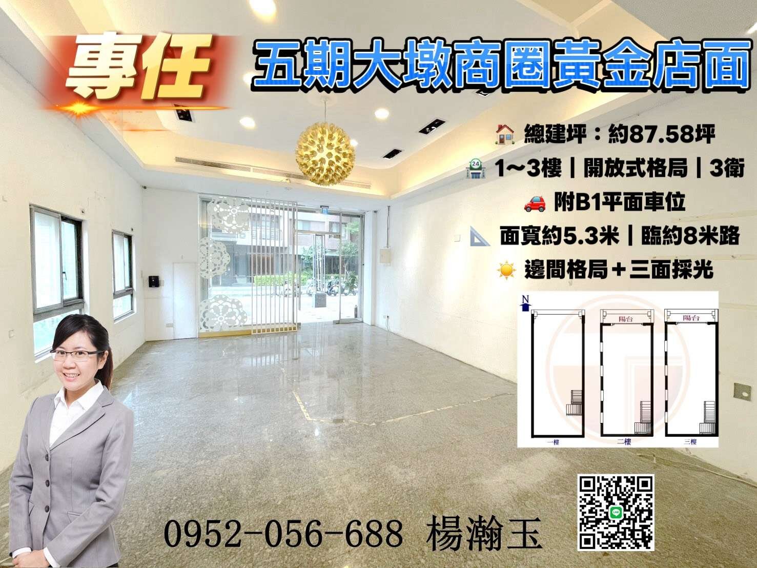 封面圖