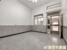 近漢民商圈-小港捷運-高雄餐旅旁 便宜懷舊透天
