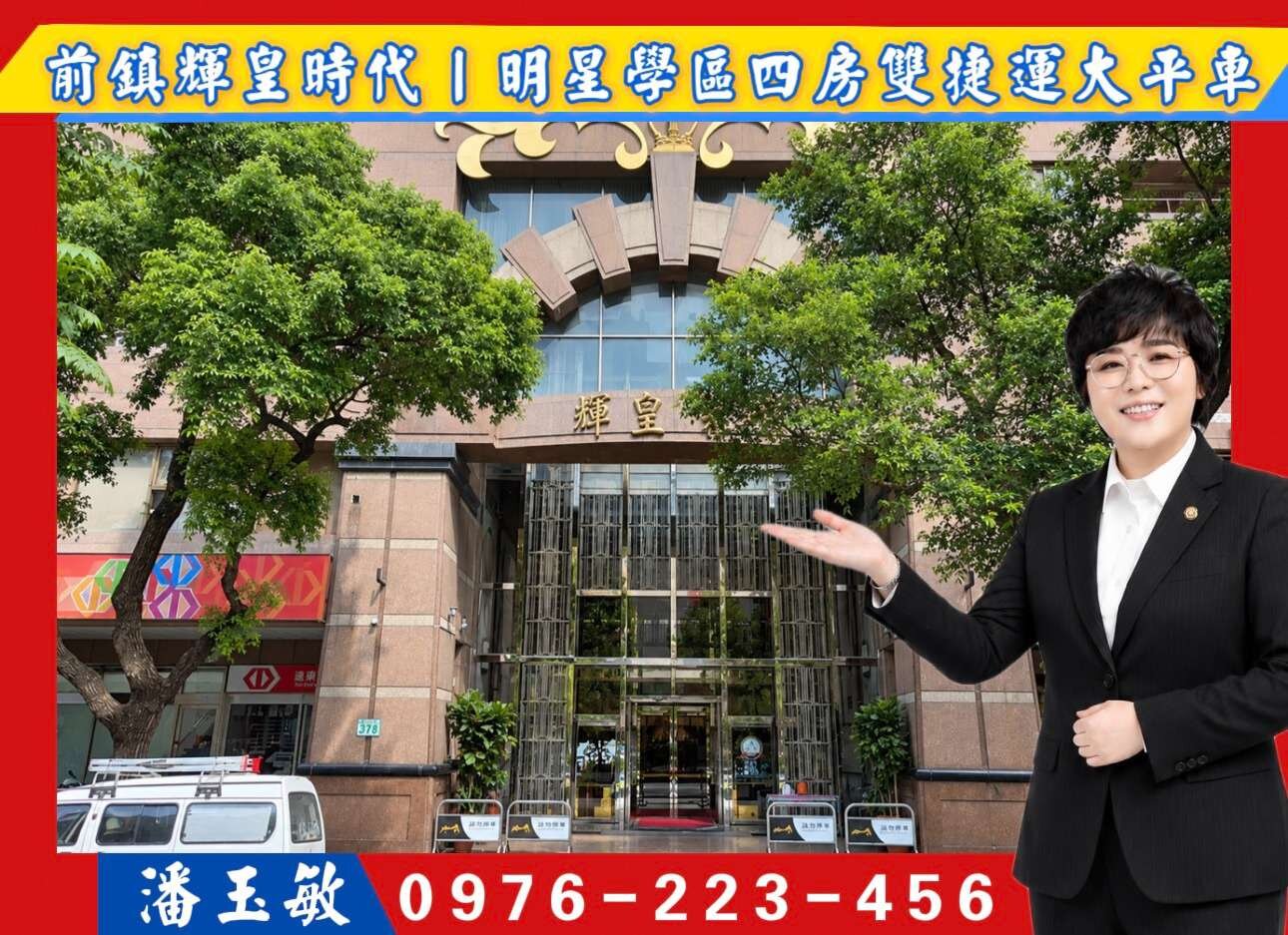 封面圖