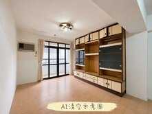 稀有釋出【大統名人世界方正明亮四房】~出價談