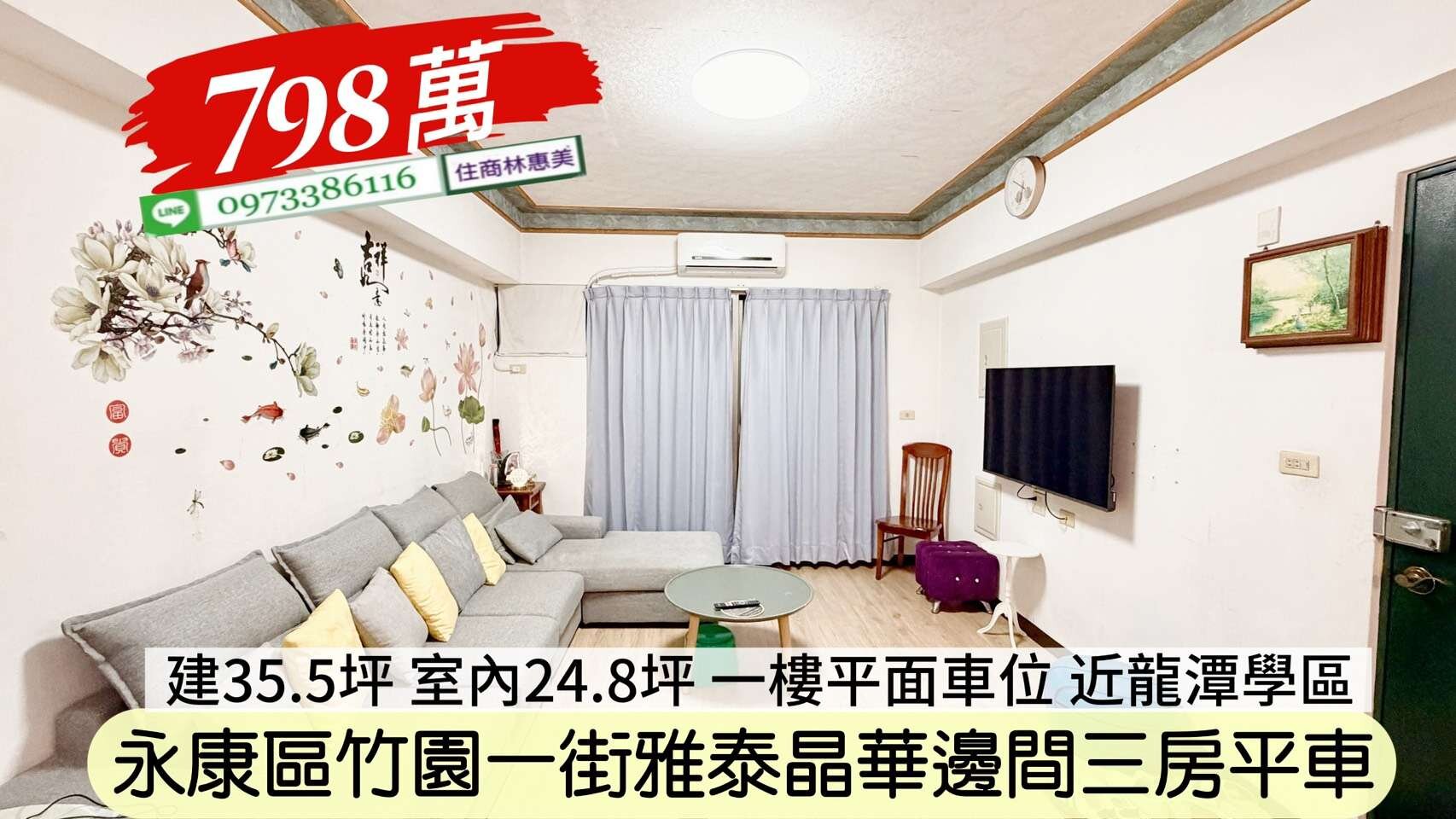 封面圖