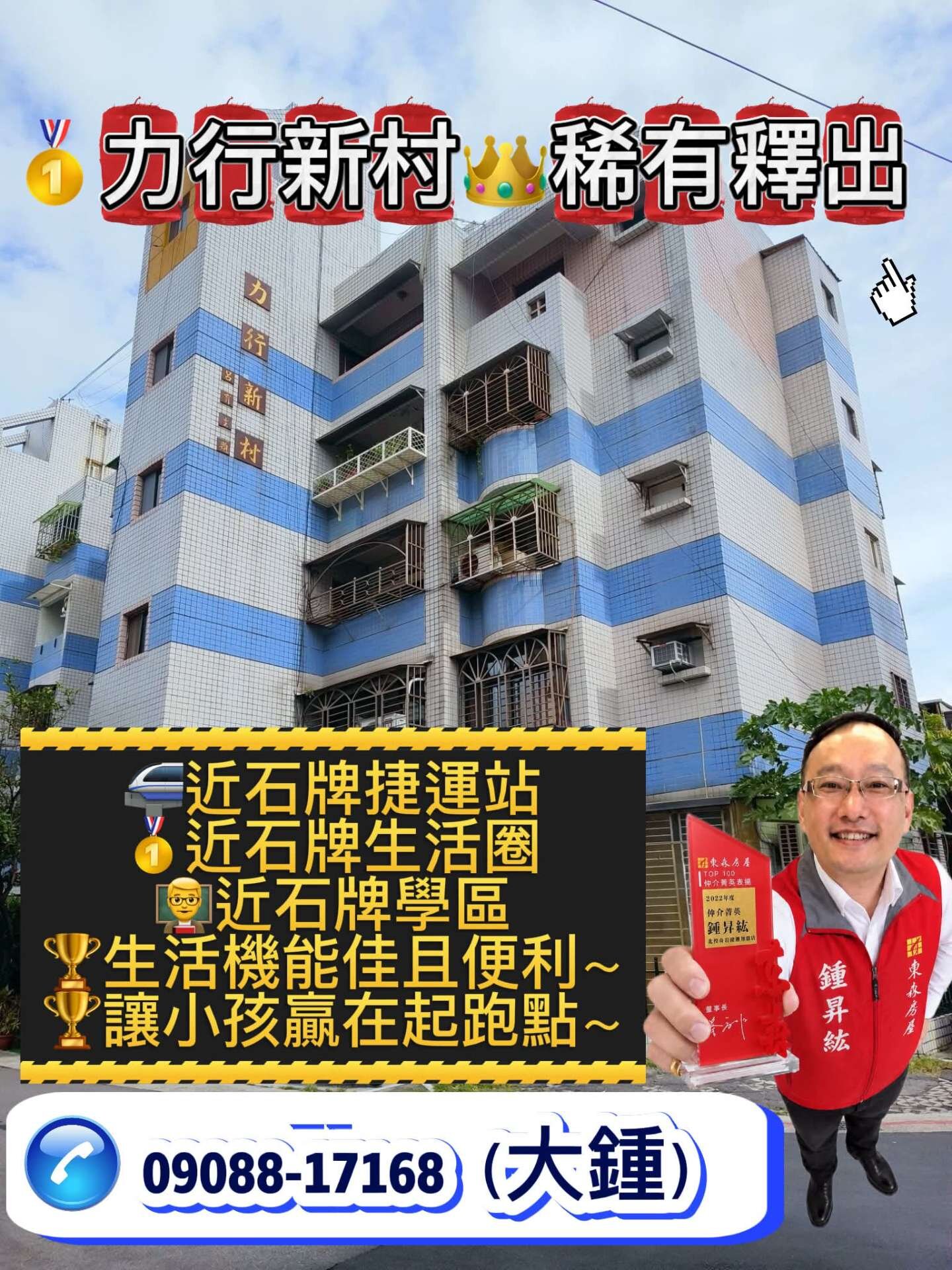 封面圖