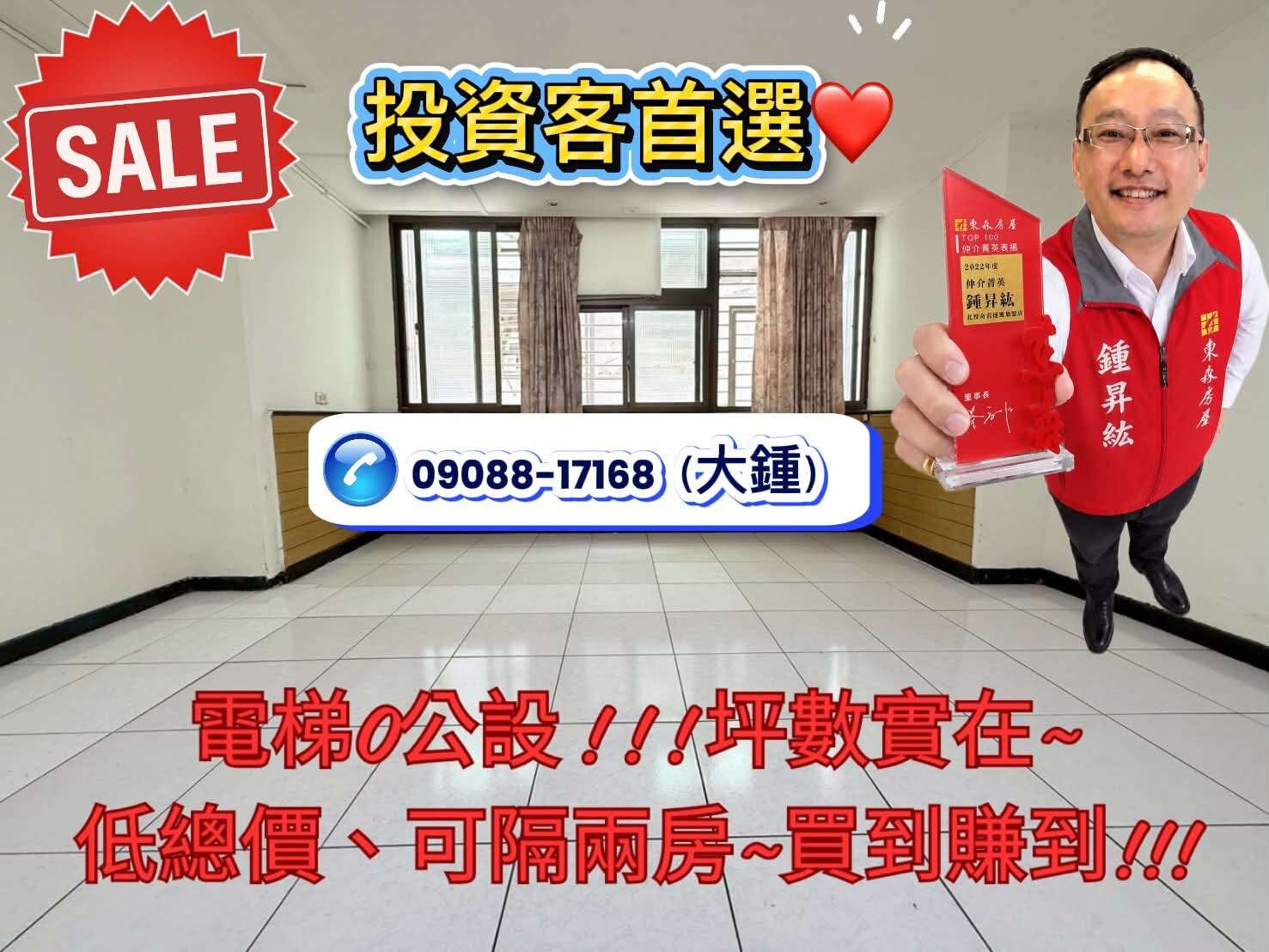 封面圖