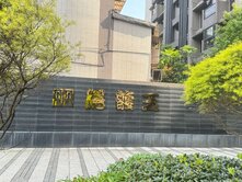 🍎精華推薦-正中興路優質店面+雙車位🍎