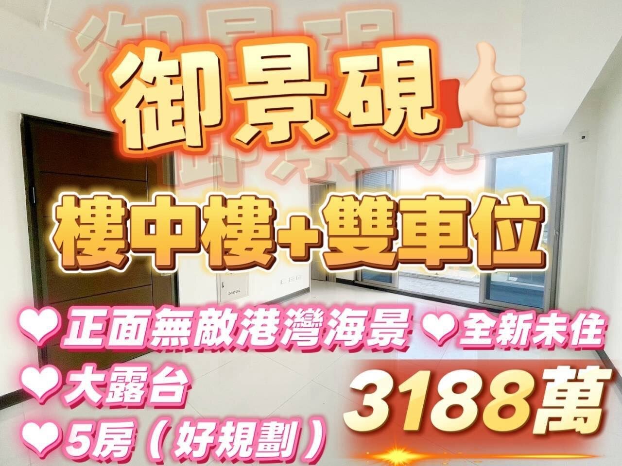 封面圖