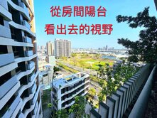 多城市I期✦北屋重劃區✦視野+衛浴開窗+休旅車位