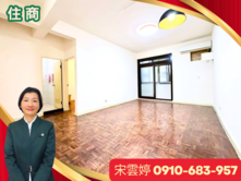 🚩雲婷大推 | 中和街黃金三樓
