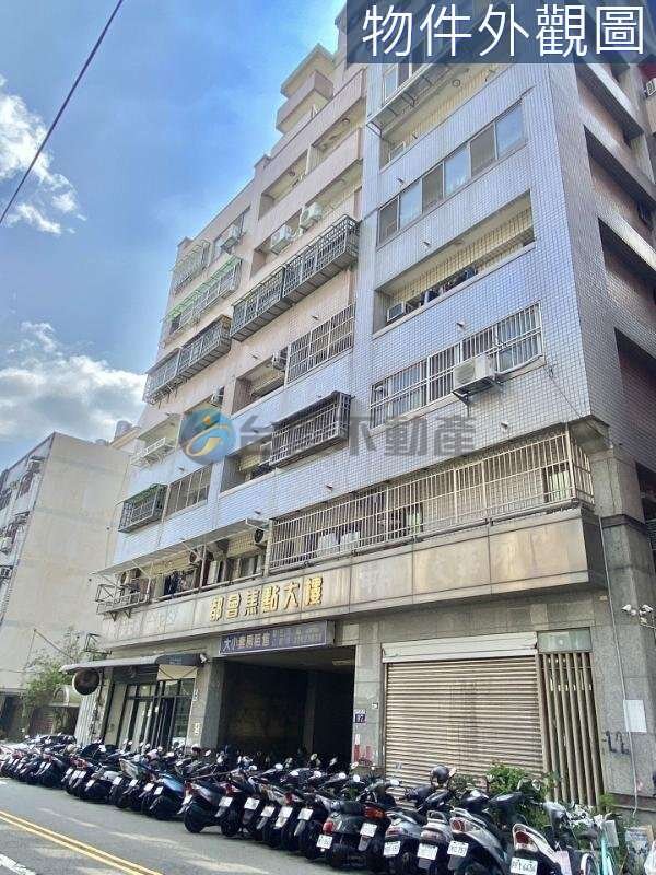 封面圖