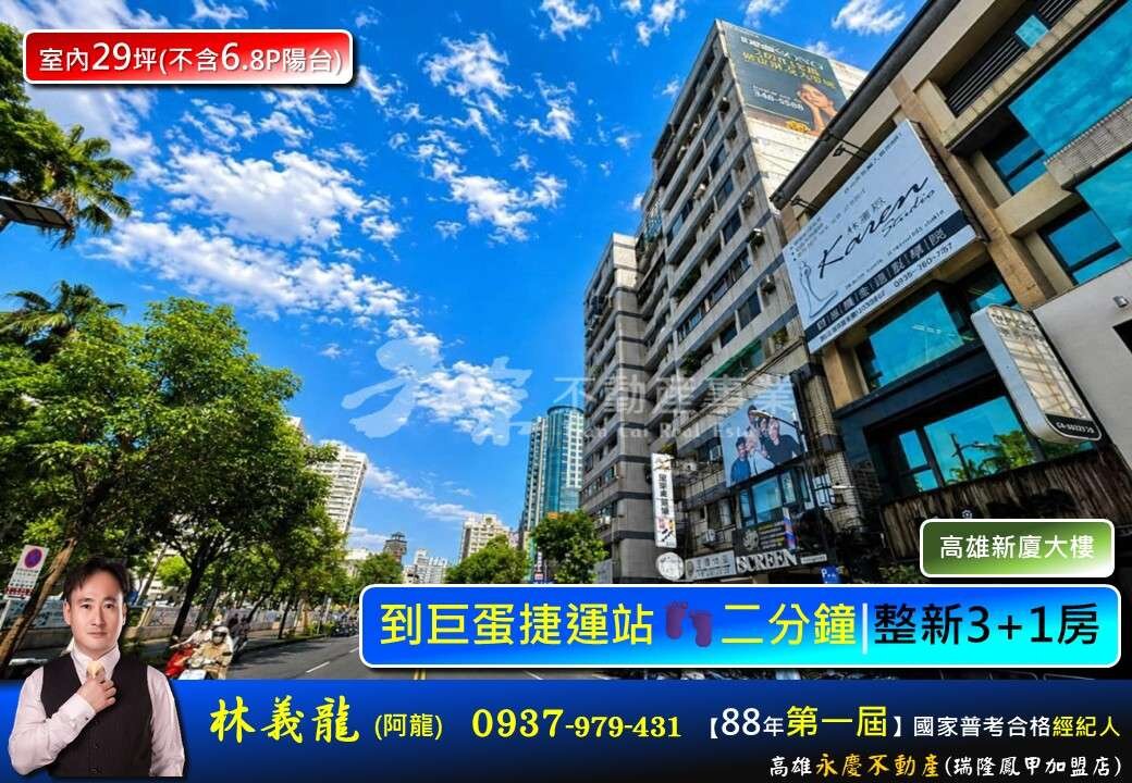 封面圖