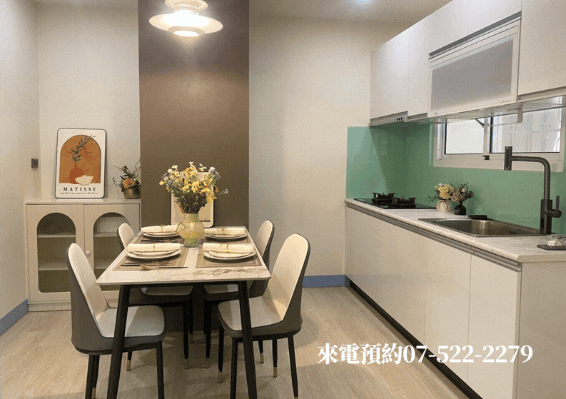 武廟商圈低樓層三房陽台進出成家首選