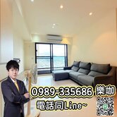 ☀️樂咖☀️新光學區❗️順天建設❗️高樓三房平車