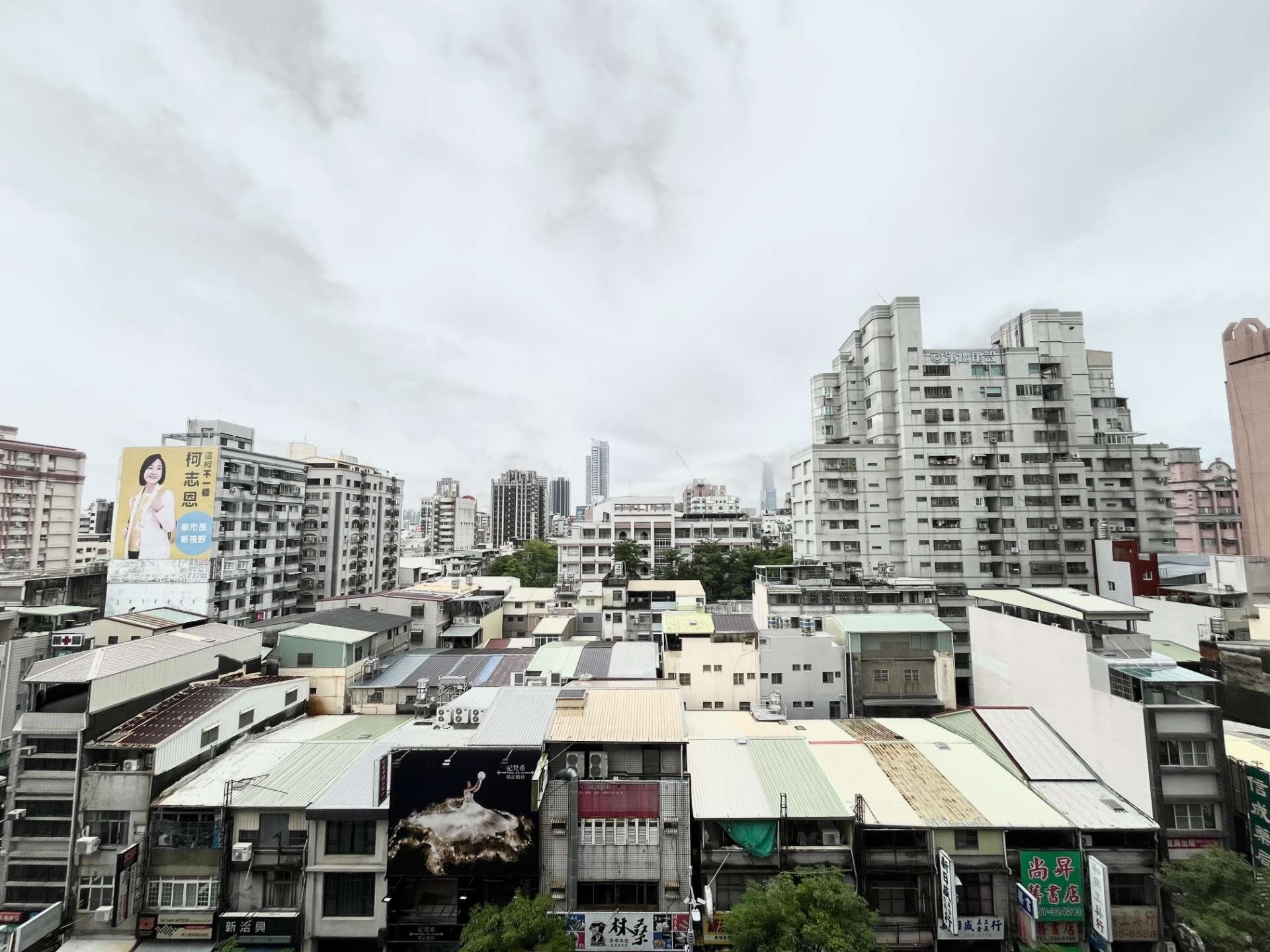封面圖