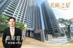 美術之星超高樓排景觀角間雙平車