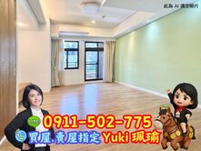 🎀基泰之星美居基泰建設飯店式管理📍Yuki珮瑜