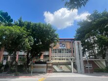 古亭國中南王青園正三房電梯
