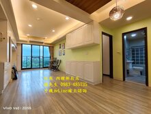 中壢龍岡國小 電梯正3房+平面車 喜歡可談