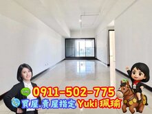 🎀河景大戶4房車~帝景5📍Yuki珮瑜