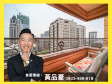 克里翁｜農十六｜高樓三改二＋平車｜富邦BOT加持