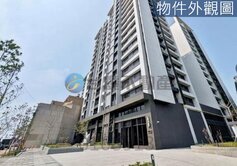 花漾城 溫馨三房+平面車位～高樓層視野戶