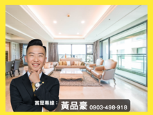 美術之星｜美術館特區｜高樓景觀五房雙車