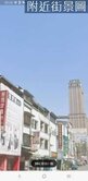 🌈亞灣漢神成功路金店面🌈增建滿空間大正路邊