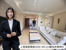 高醫商圈｜高樓美景精緻裝潢｜2+1房平車