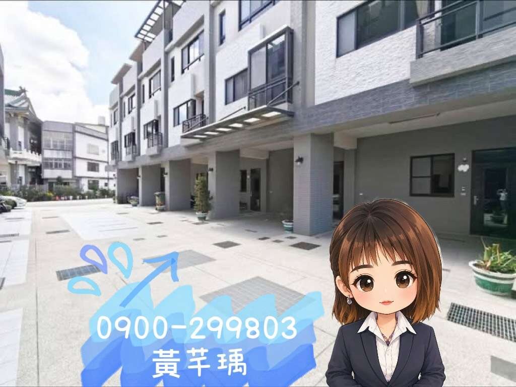 封面圖