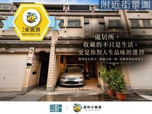 📍仁武中華商圈｜五房臨路車庫別墅｜免整理