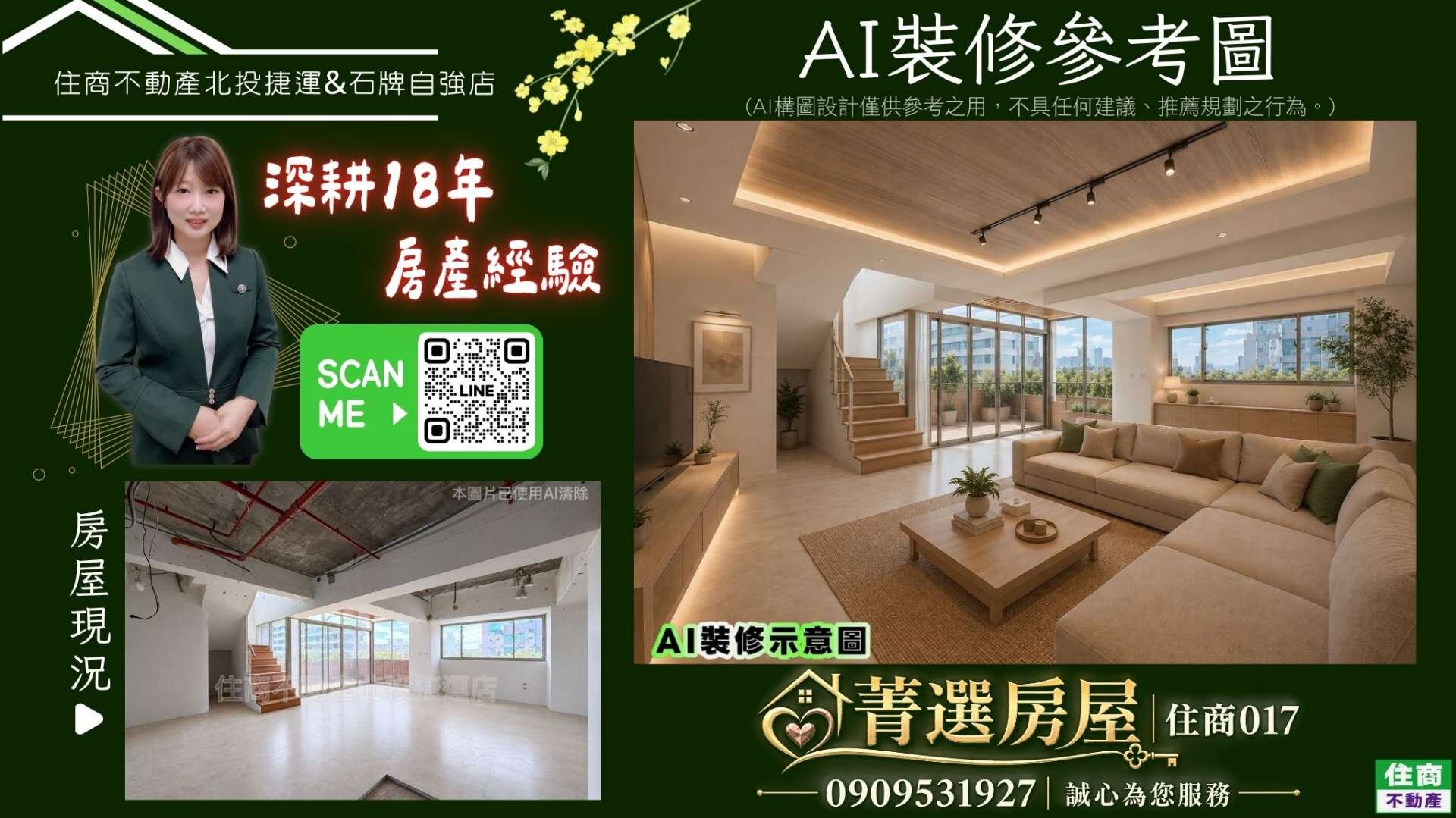 封面圖
