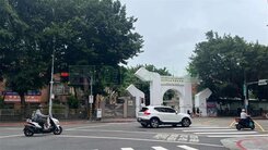 永兆豐團隊🏆四平街車位