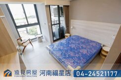 中科全新電梯7套房|遠見房屋