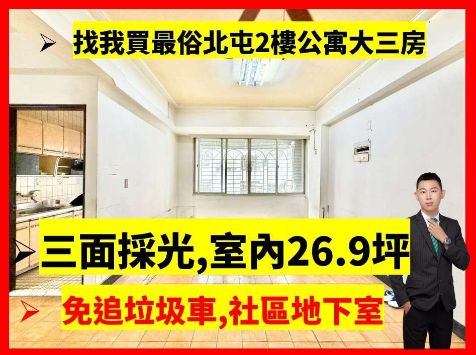 封面圖