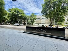 豐樂公園捷運站/好市多旁/惠宇豐閣大三房平車