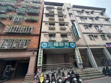 三多國小旁｜現成月收3.5萬｜迴龍捷運生活圈一樓