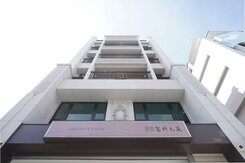 專約.富科大苑/高科大/全新未住電梯透天.店面