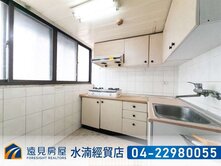 崇德捷運.超值2+1房平車｜遠見房屋