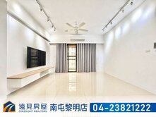 11期漢神仁美淳青大四房平車 |遠見房屋