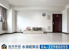 北屯捷運宅三房休旅車位｜遠見房屋
