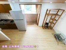 買到就是賺~捷運~挑高4米二2房~天然瓦斯~找竣羽