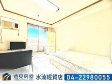 太宇尊爵次頂樓低總價大套房 ｜遠見房屋
