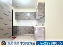 菁科2MAX三房平車無限視野戶｜遠見房屋
