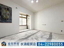 文心崇德｜社區型透天捷運宅｜遠見房屋