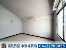 美式古典庭院四房美別墅｜遠見房屋