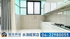 北屯我愛龍邦三房平車捷運宅｜遠見房屋