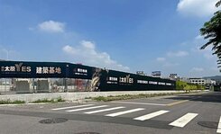 豐邑太原yes高樓兩房 |遠見房屋