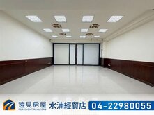 晴川岸金店面雙平車｜遠見房屋