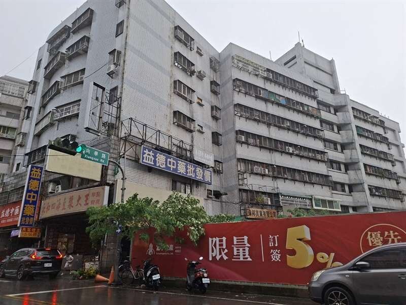 封面圖