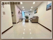 左營果貿｜翻新裝潢三房｜低總價｜一卡皮箱入住