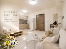 🍎包你滿意🍎鳳山國中捷運｜高樓景觀輕屋齡正兩房