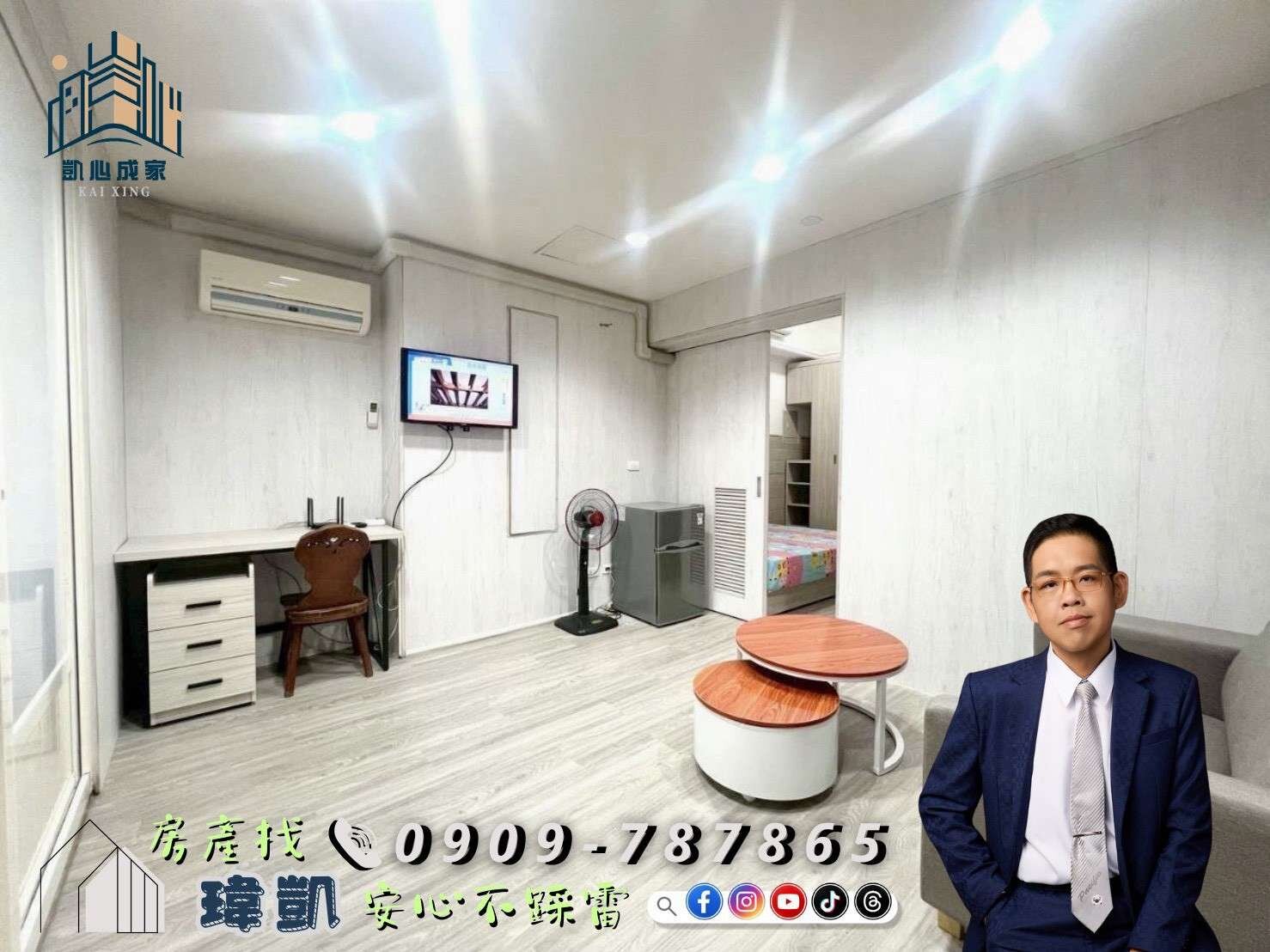 封面圖